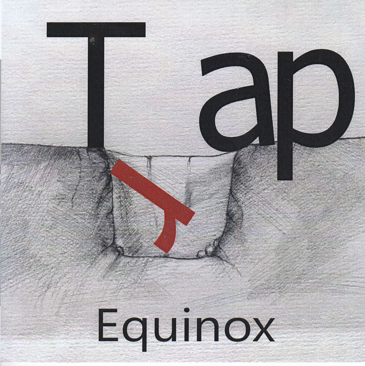 Equinox - Trap